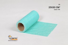 hometex turquoise and white striped roll paper