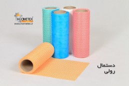 hometex roll paper set in different colors